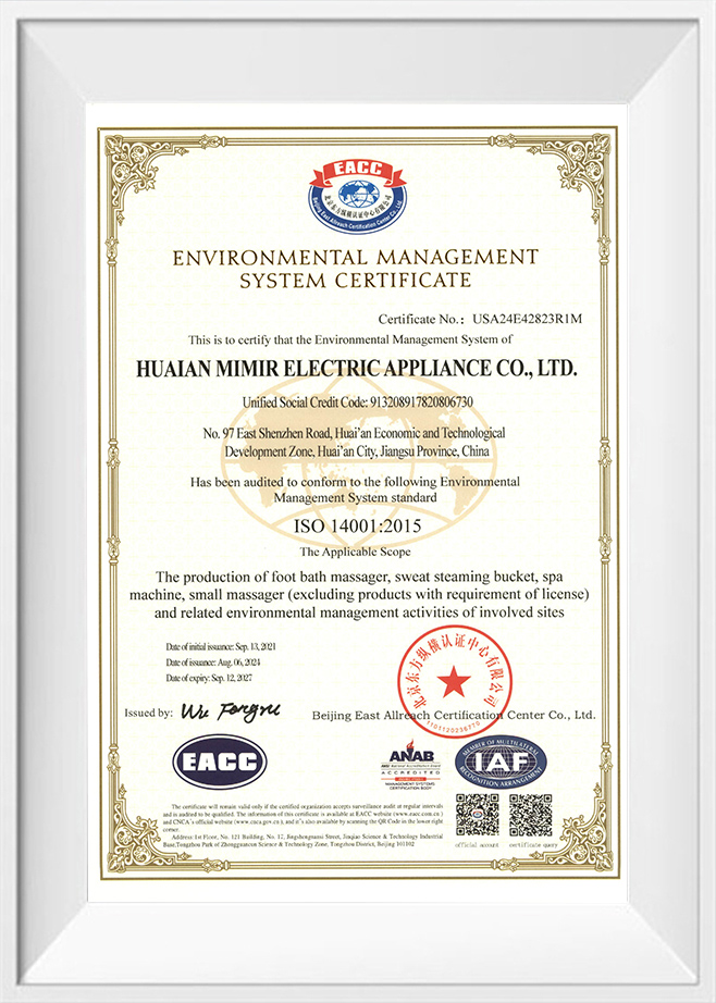 Huaian Mimir Electric Appliance Co., Ltd.